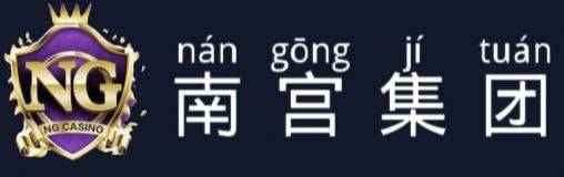 加载中